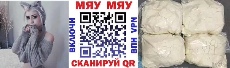 Виды наркотиков купить Осташков Марихуана  А ПВП  ГАШ  ОМГ ОМГ ссылка  КОКАИН  МЕФ 