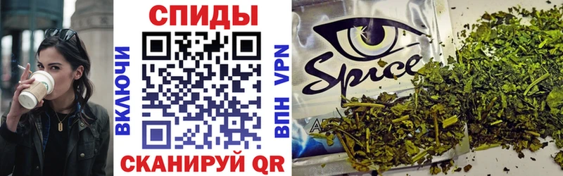 Бутират буратино  Осташков 