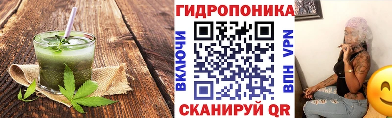 где можно купить   сайты даркнета официальный сайт  Еда ТГК конопля  Осташков 