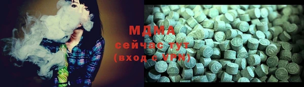 амф Алексеевка