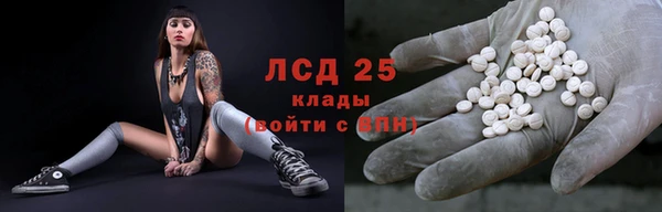 амф Алексеевка
