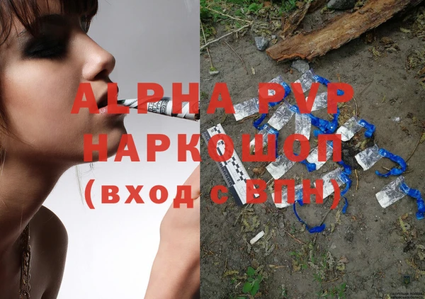 амф Алексеевка