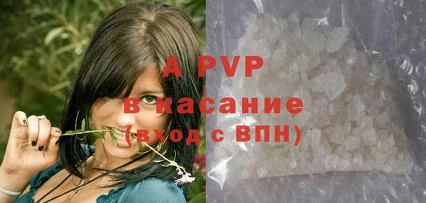 a pvp Приозерск